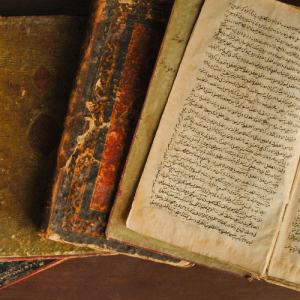 Al-Abyaat Asy-Syi’riyyah